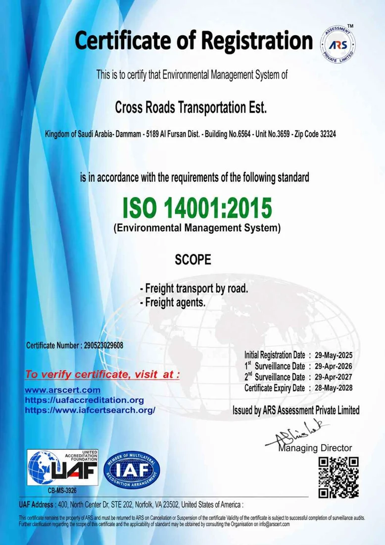 ISO 14001:2015