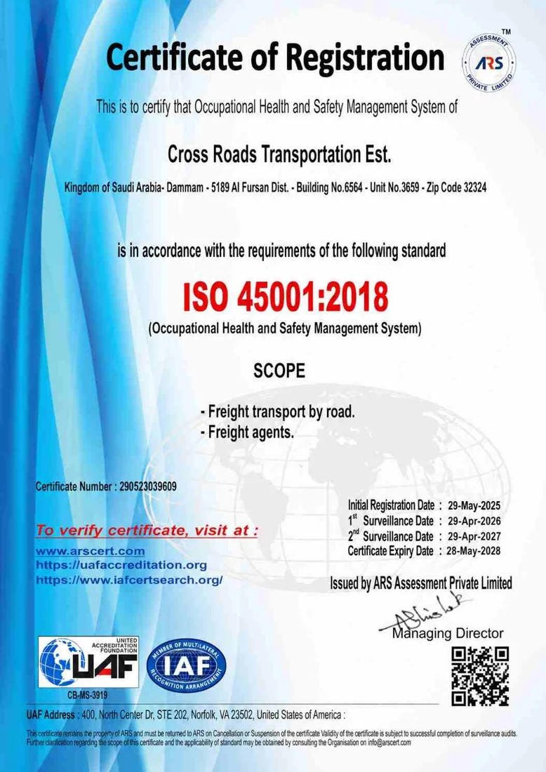 ISO 45001:2018