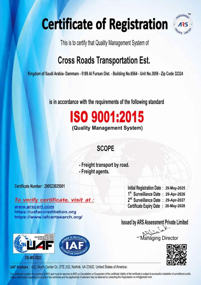 ISO 9001:2015